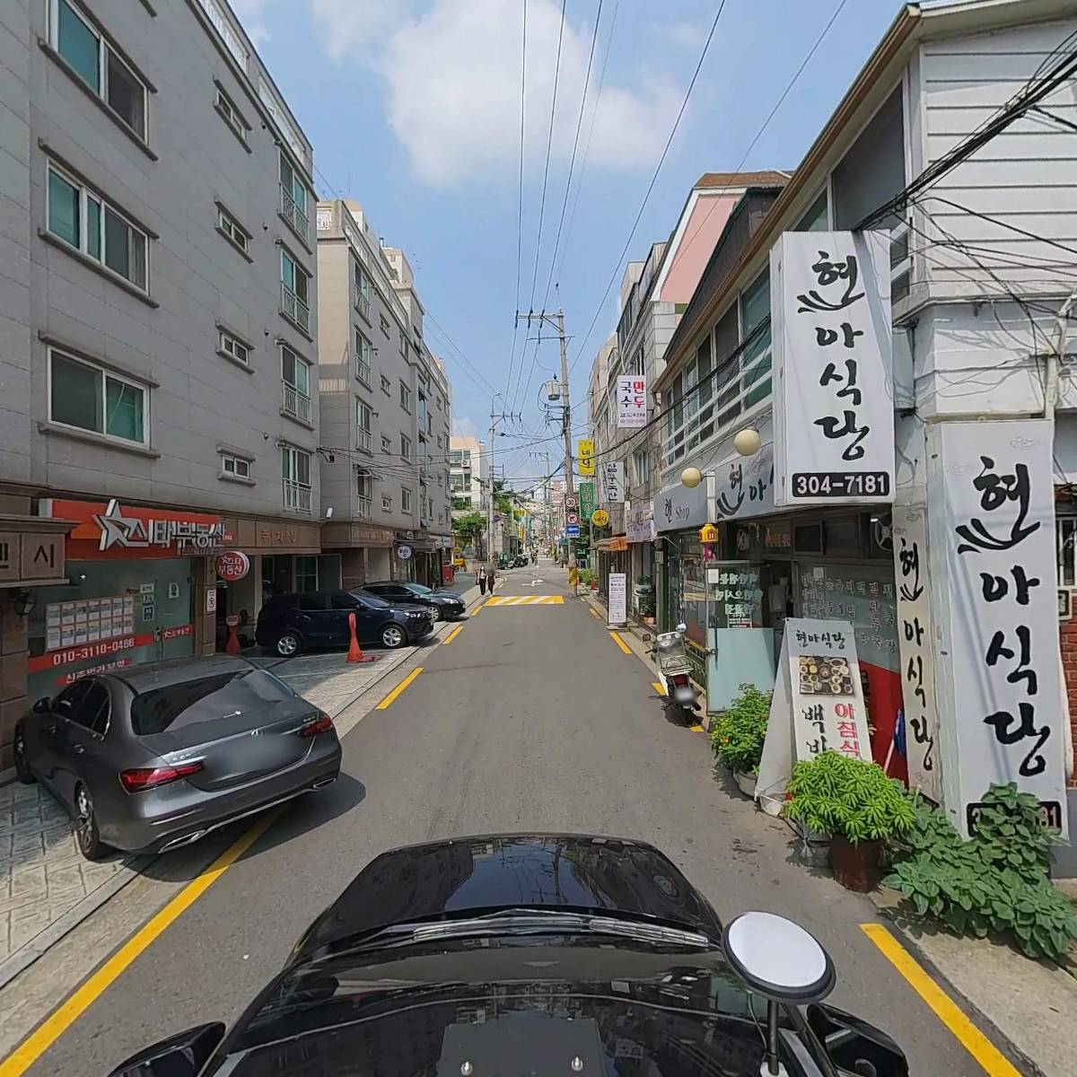 다회주유소_4