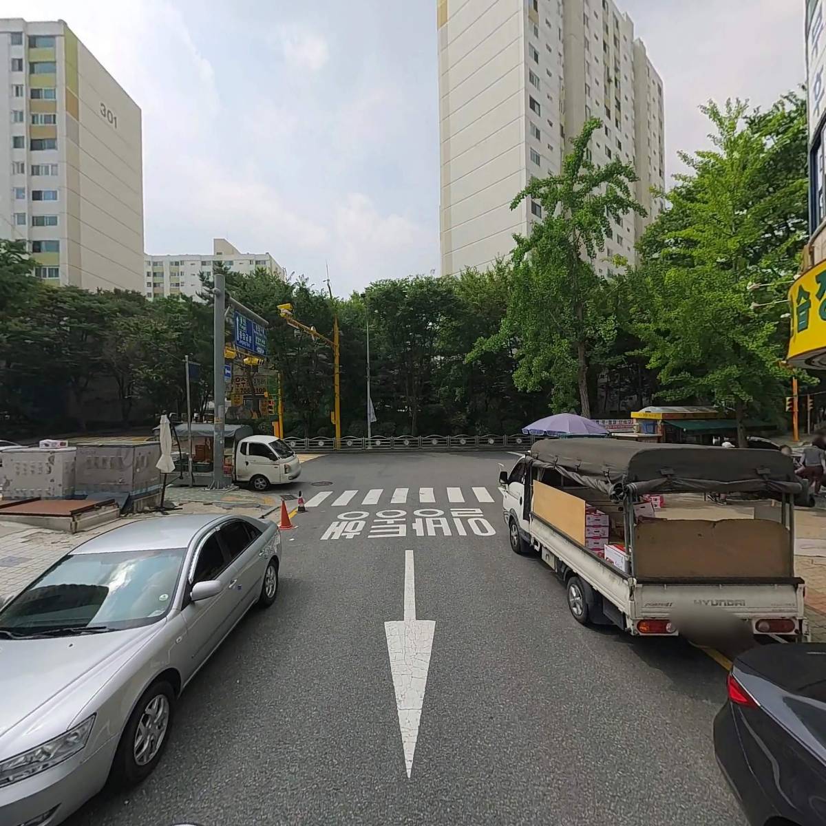 우리환경개발 주식회사_2