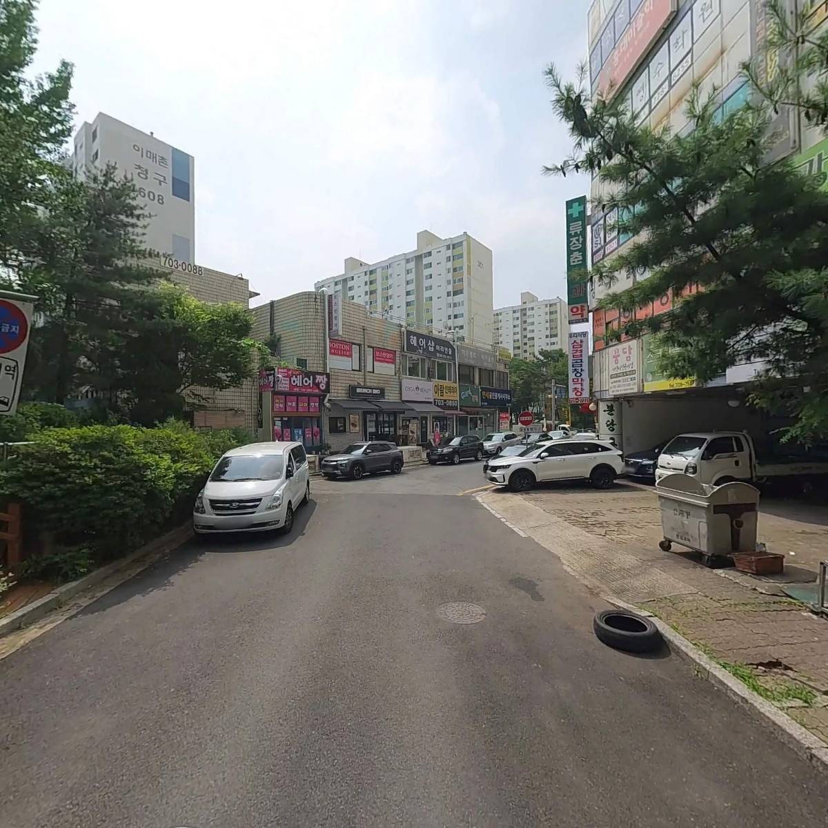 치어스 이매점_2