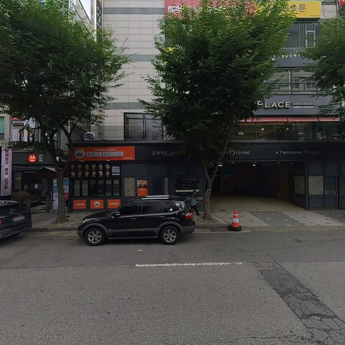 에이브리원ACC_3