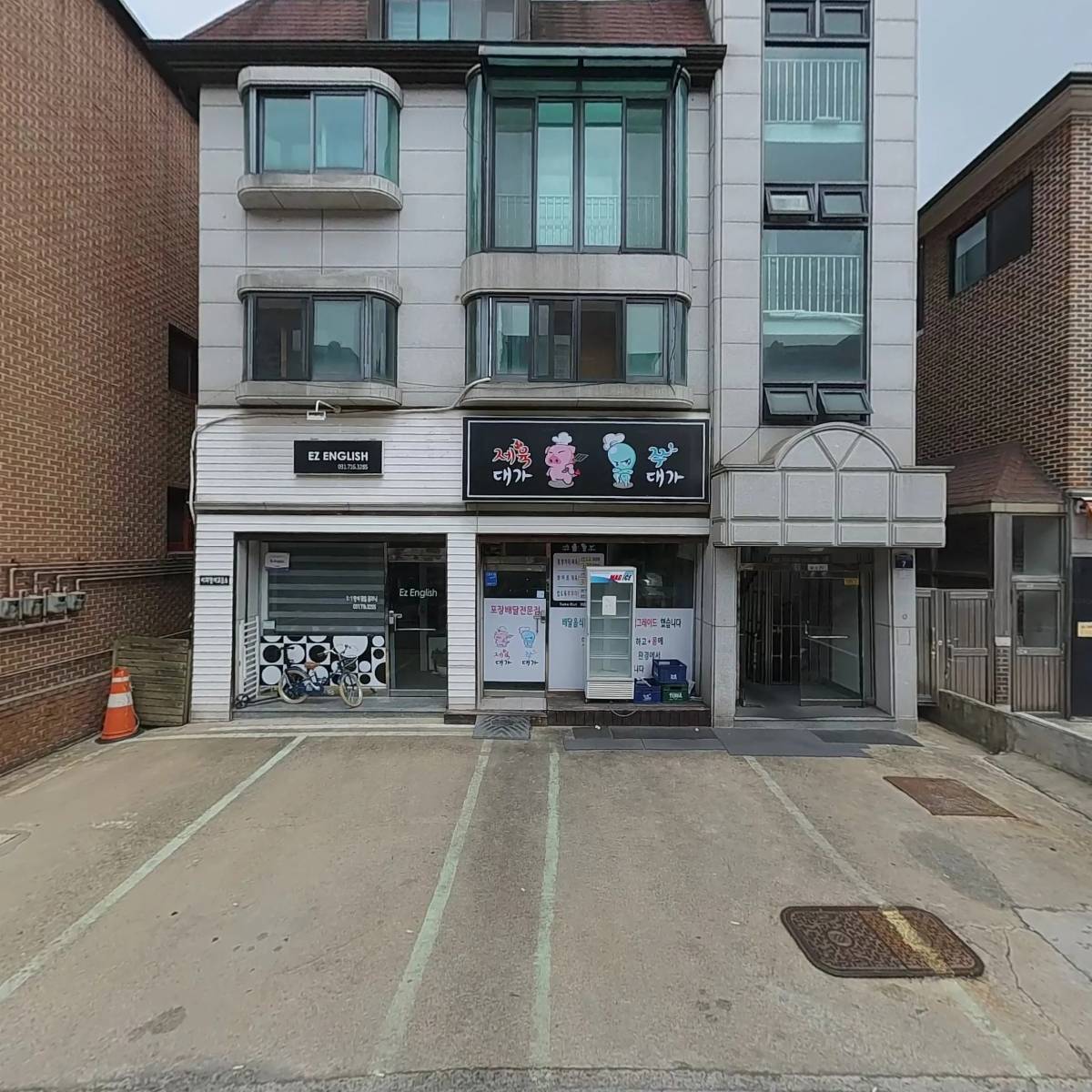 제타팩토리