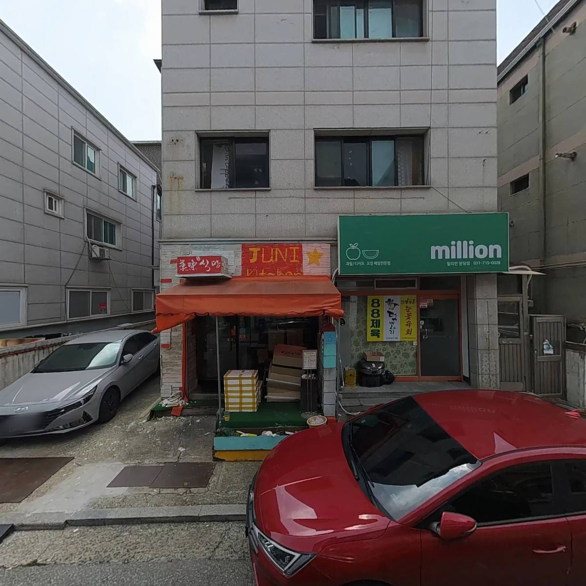 제타팩토리_3
