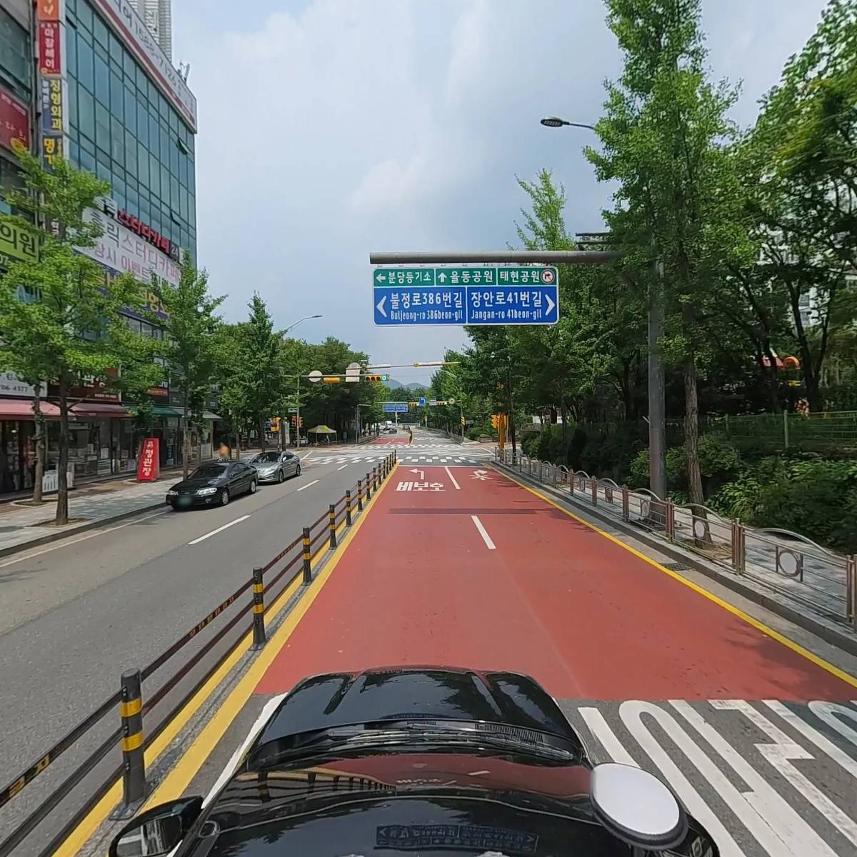 토킹클럽서현어학원 주식회사_4