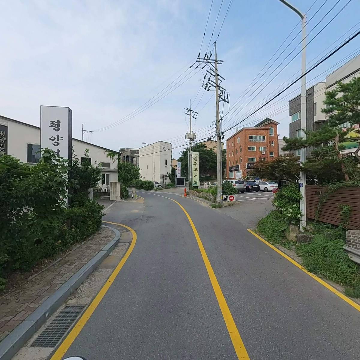 미다움(주)_2