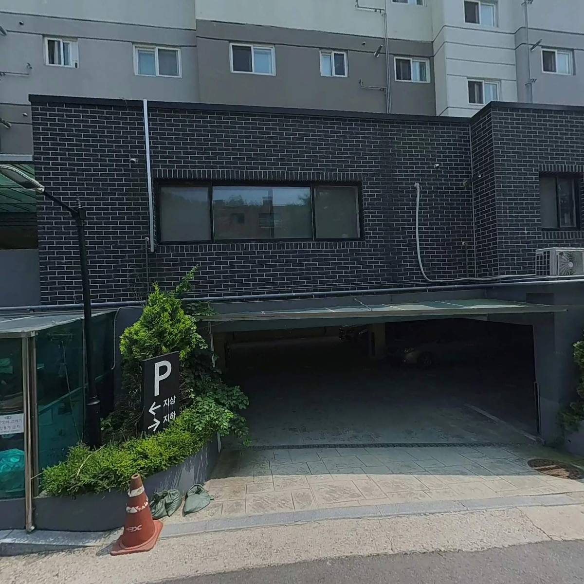 사단법인 휴앤해피(중랑1호점 신내동우리동네키움센터)