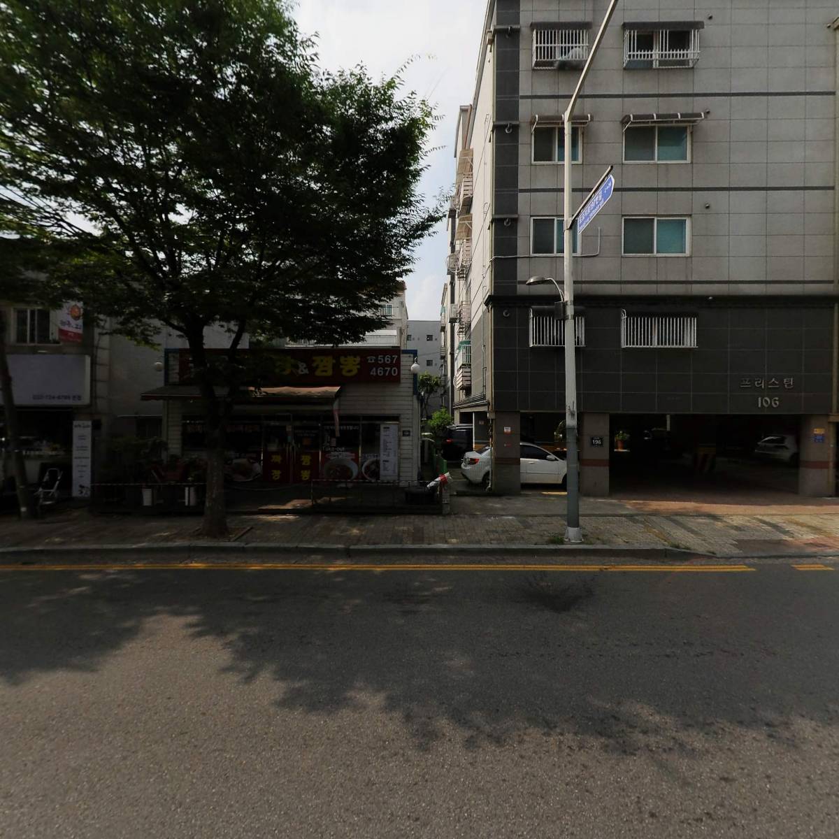 국민짜장\u0026짬뽕_3