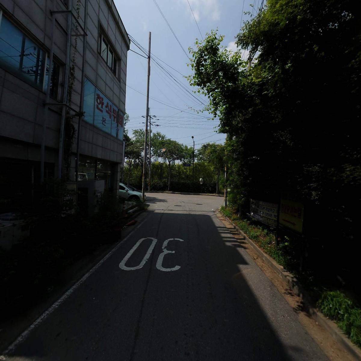 (주)미건금속_2