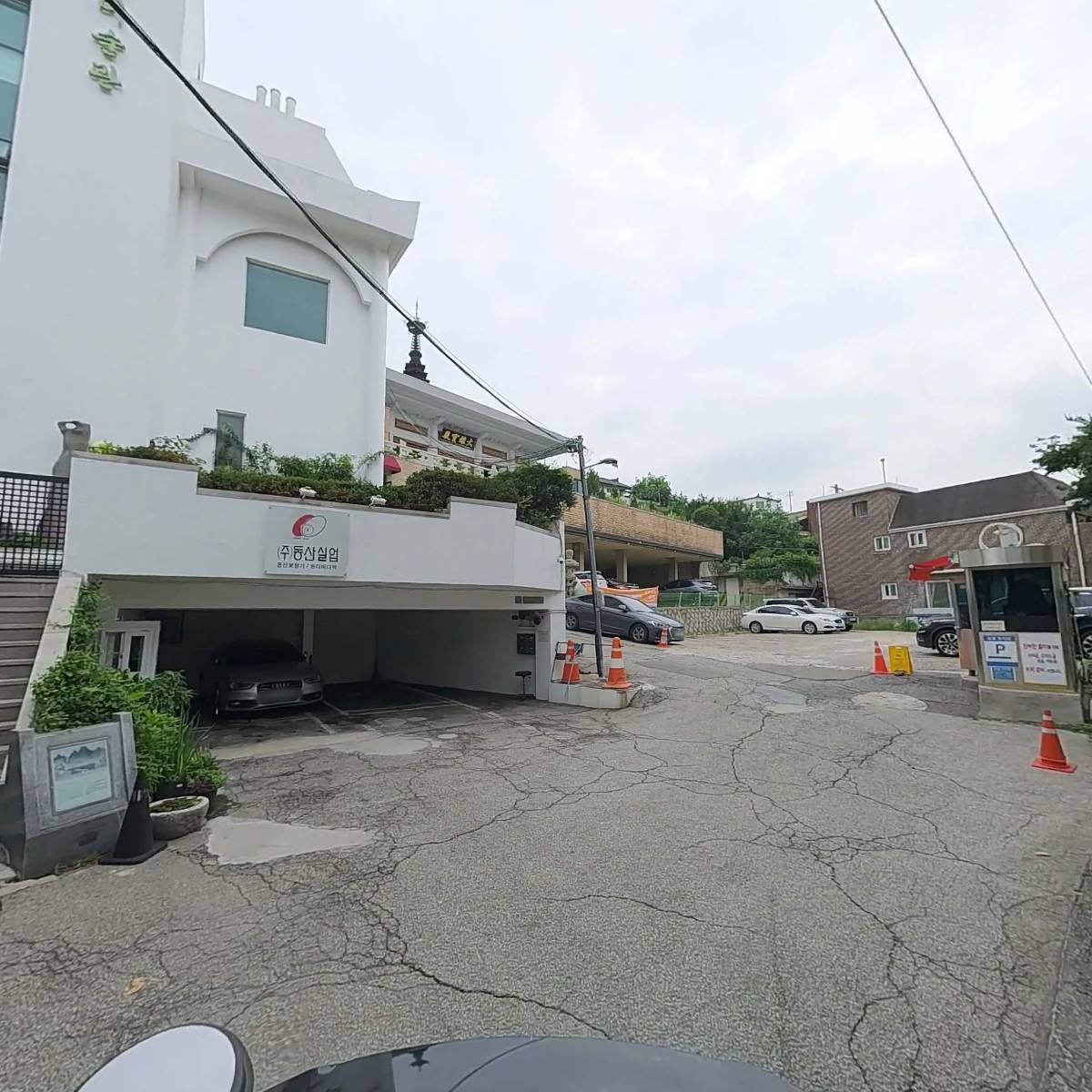 (주)메딕콘_2