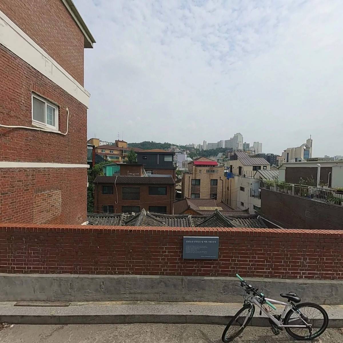 성북동이안