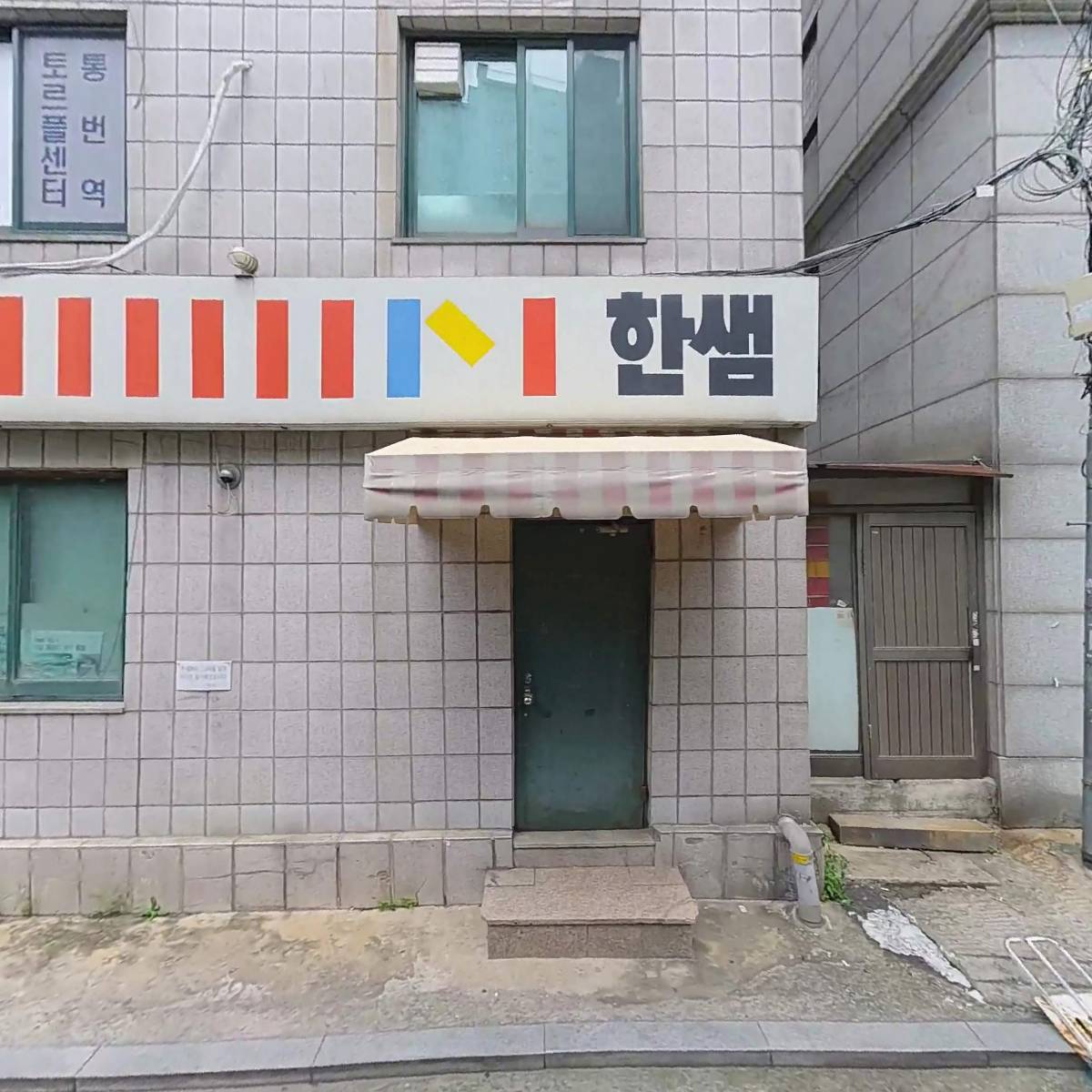 주.아트(Ju.art)