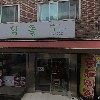 나폴레옹제과_3