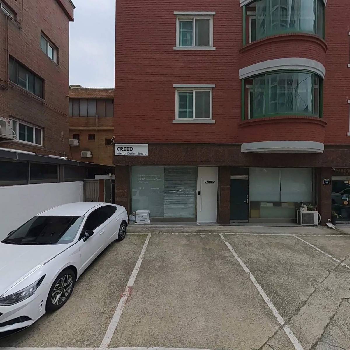 명상상담연구원