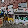 우리홈마트
