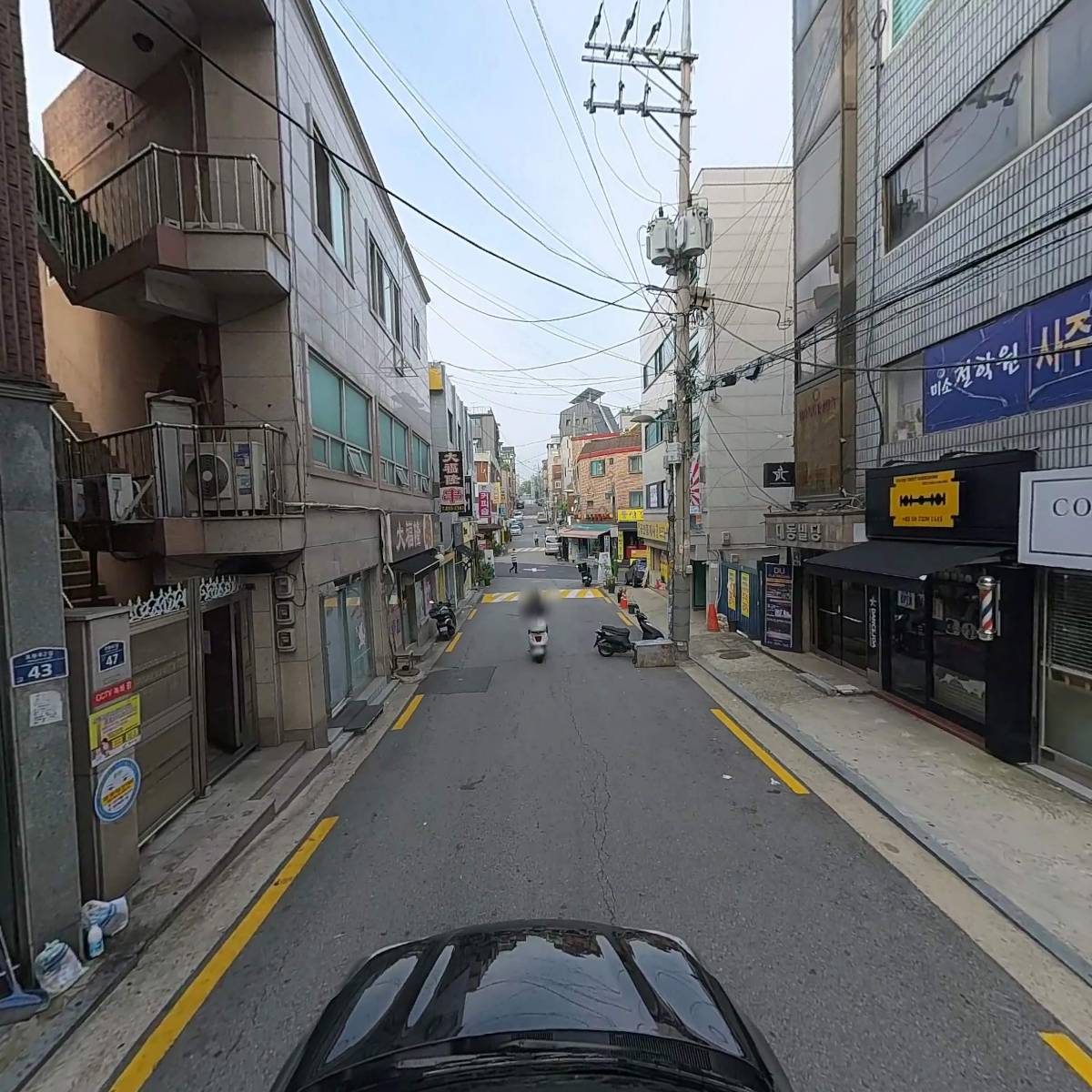 대복융_4