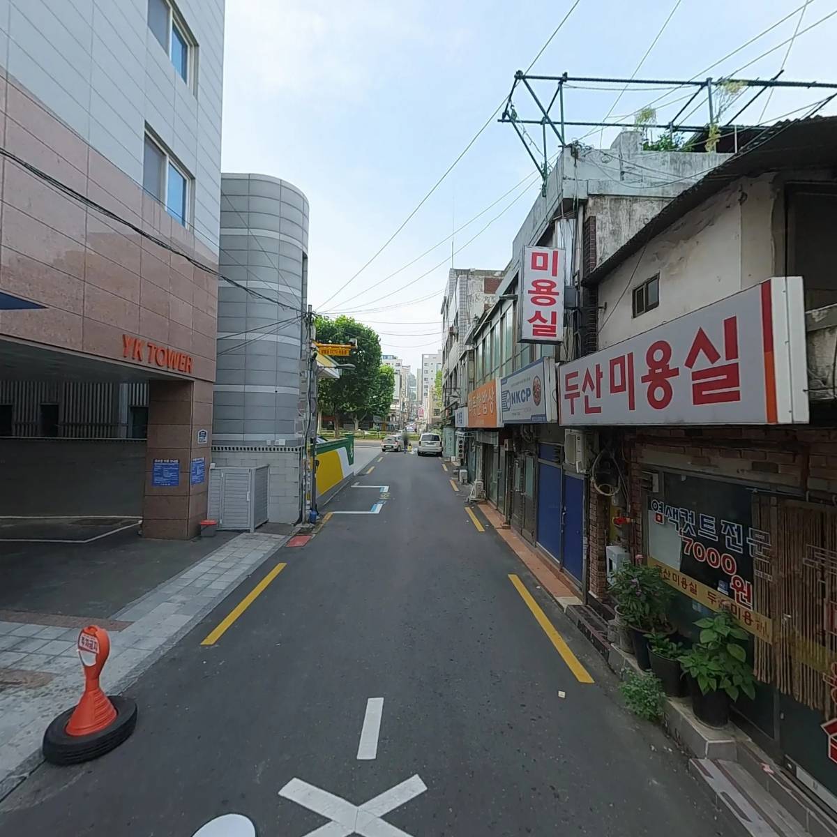 링고크래프트(Lingocraft)_2