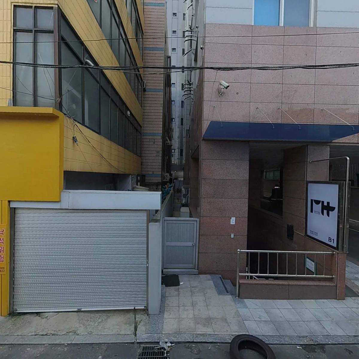 링고크래프트(Lingocraft)