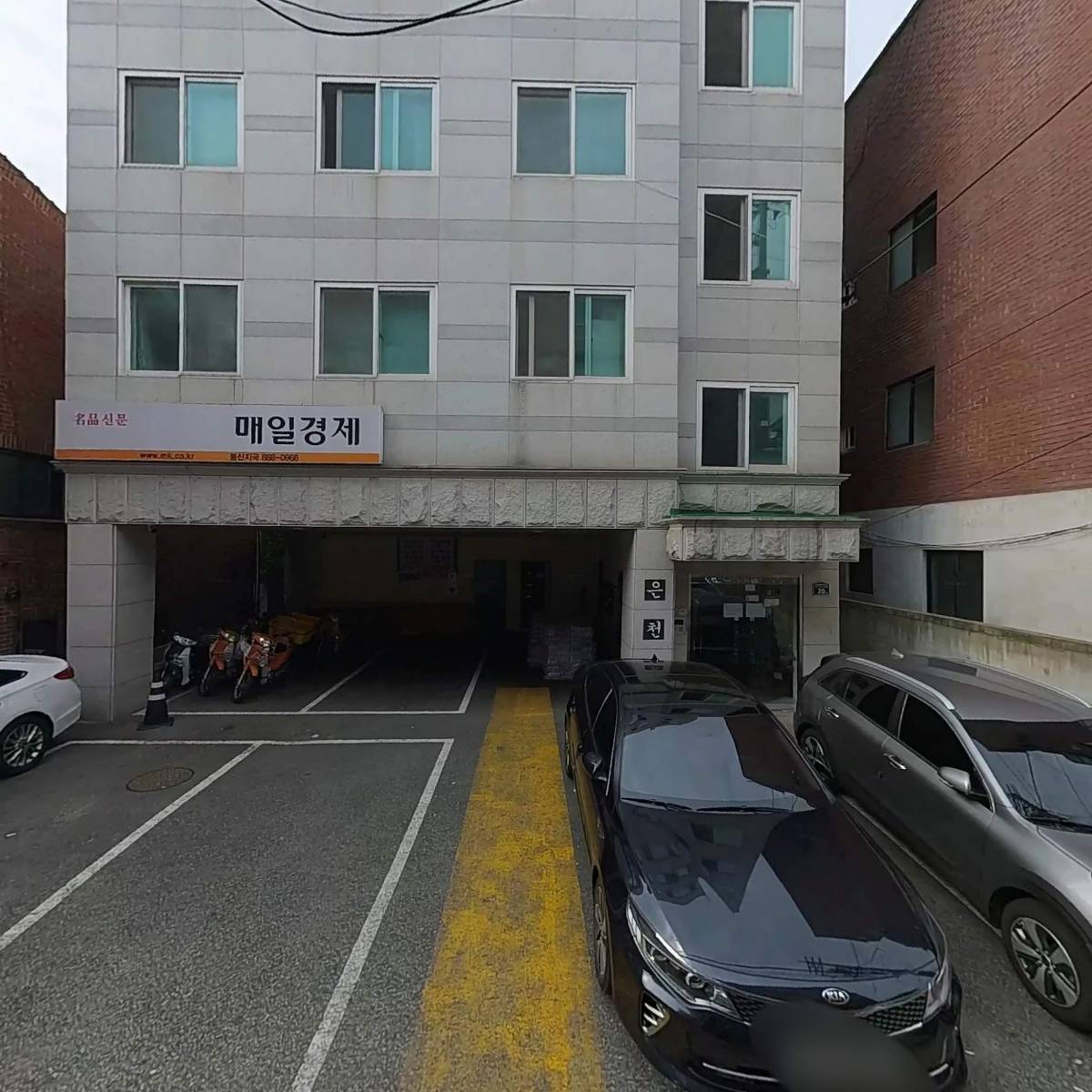 봉천지국