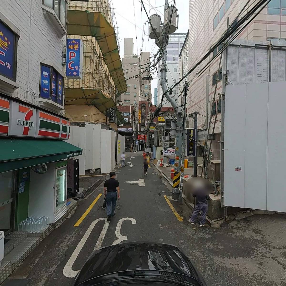 평양반점_4