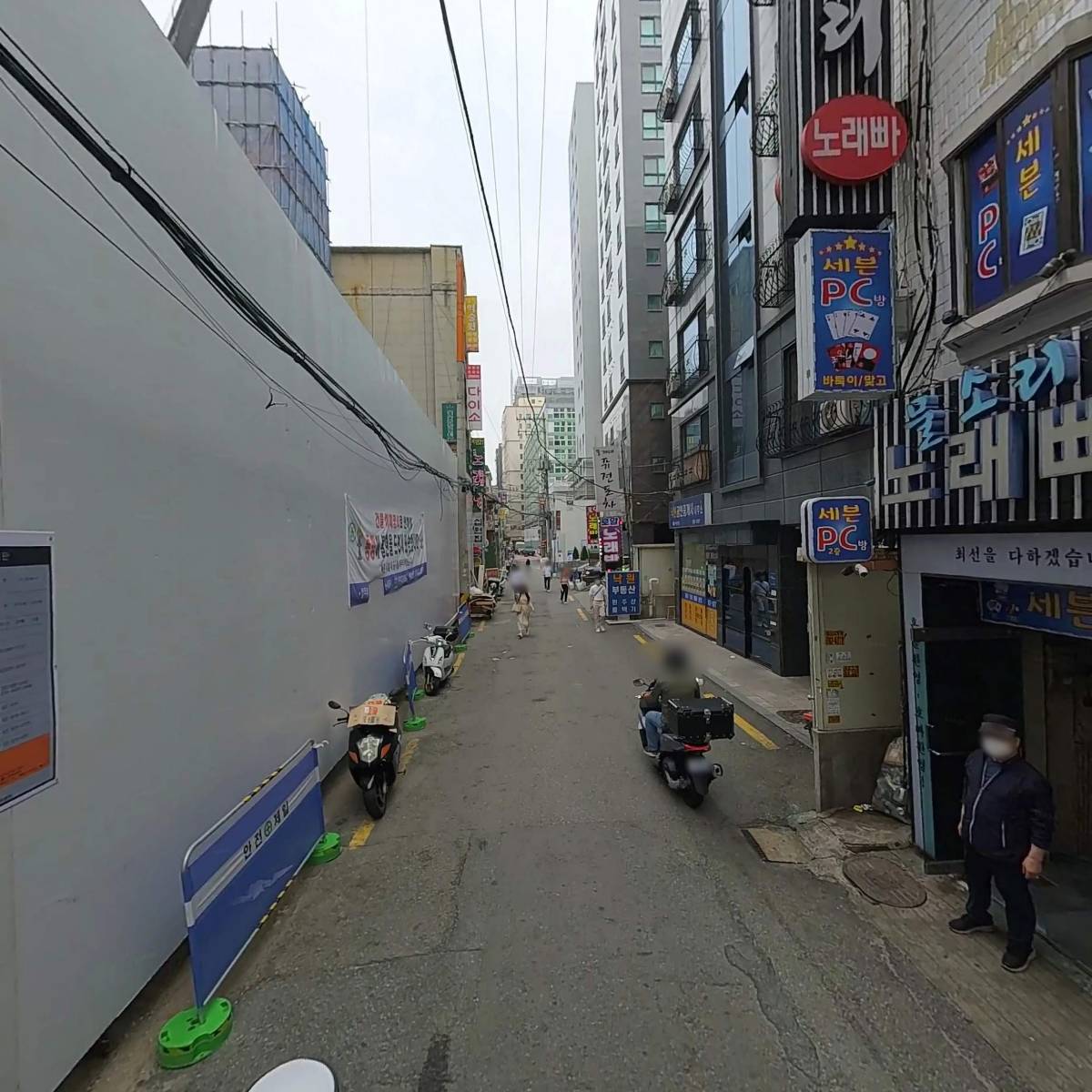평양반점_2