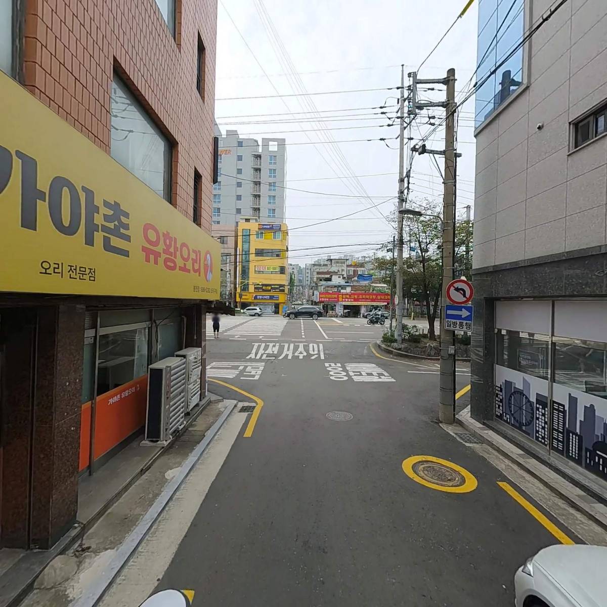 창작수필문인회_2