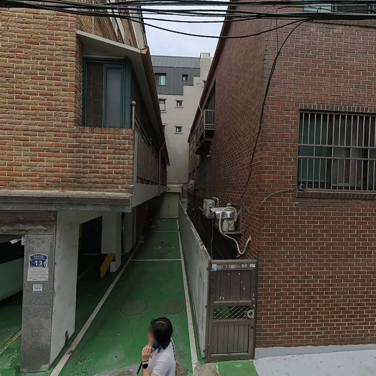 모드니스_3