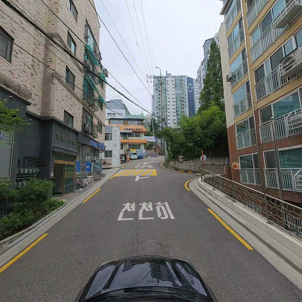 관악청광아파트 입주자대표회의_4