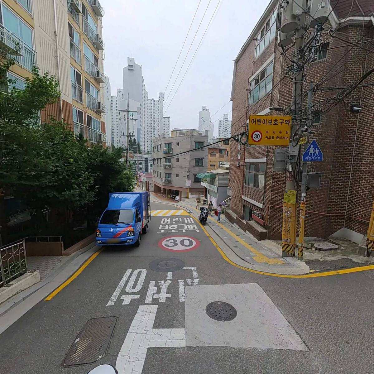관악청광아파트 입주자대표회의_2
