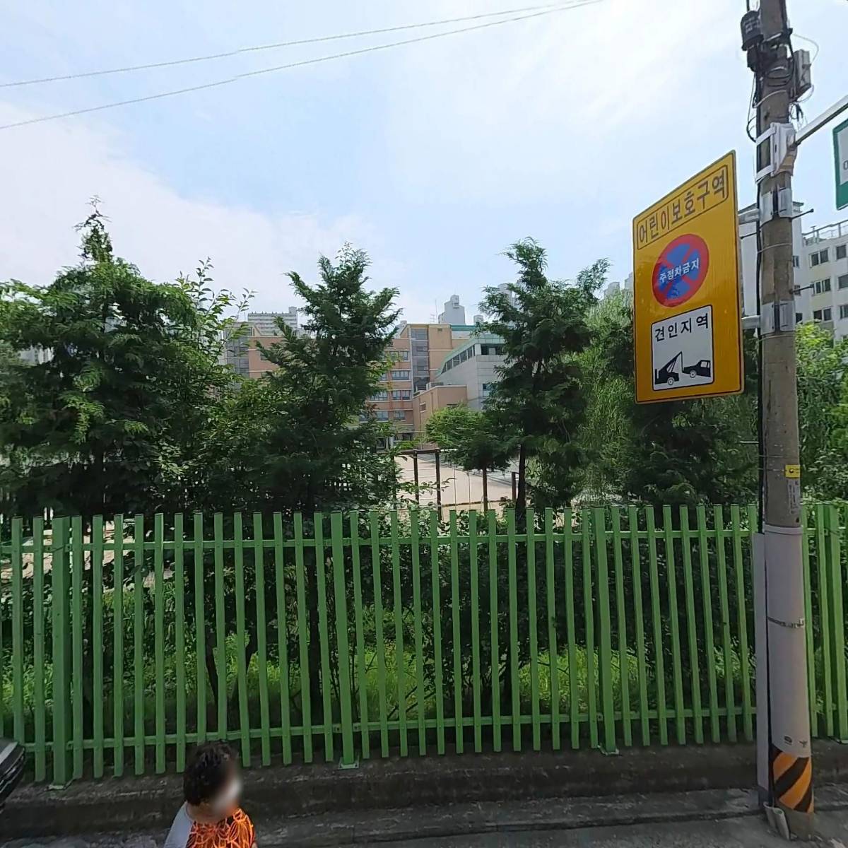 파인넷