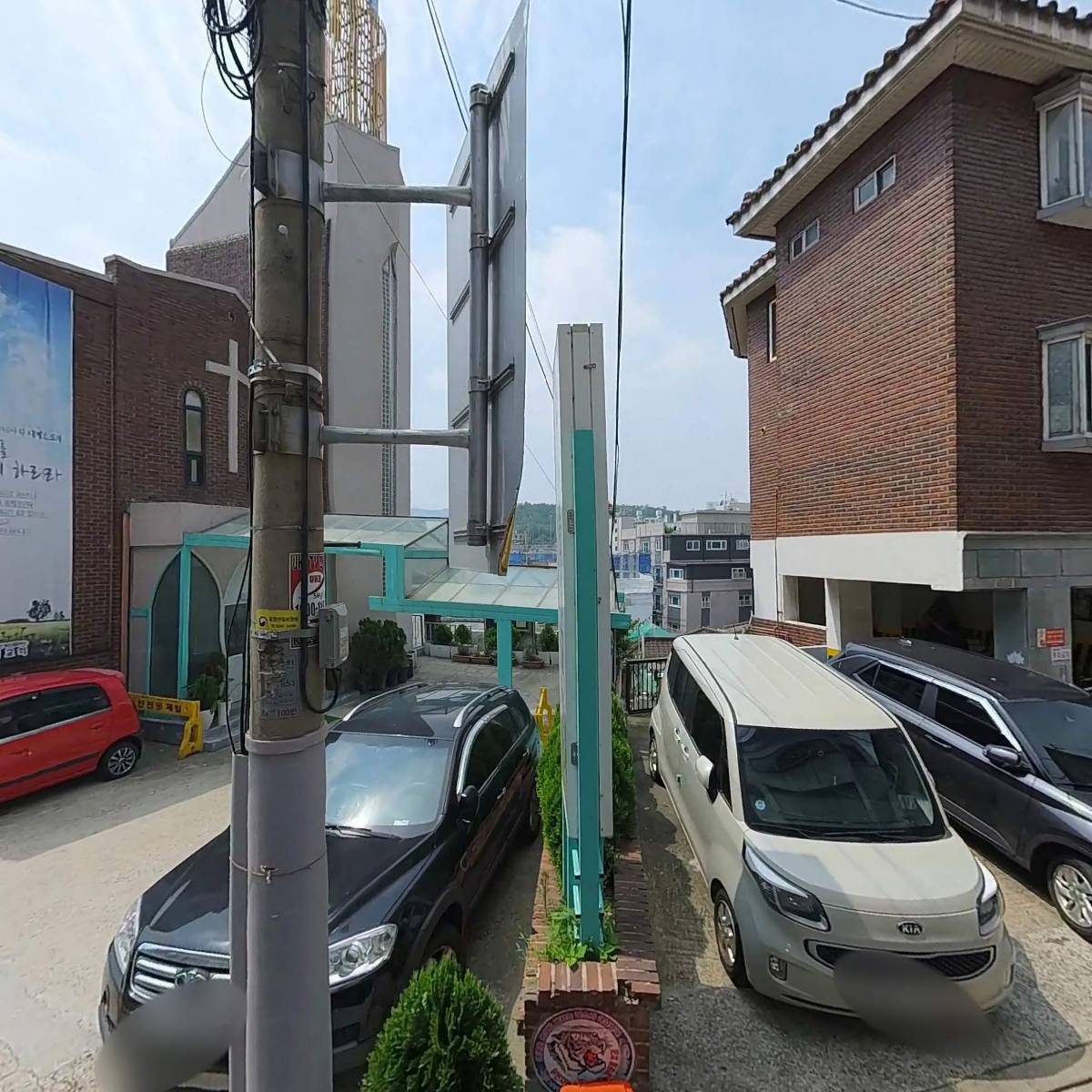 재바우샵