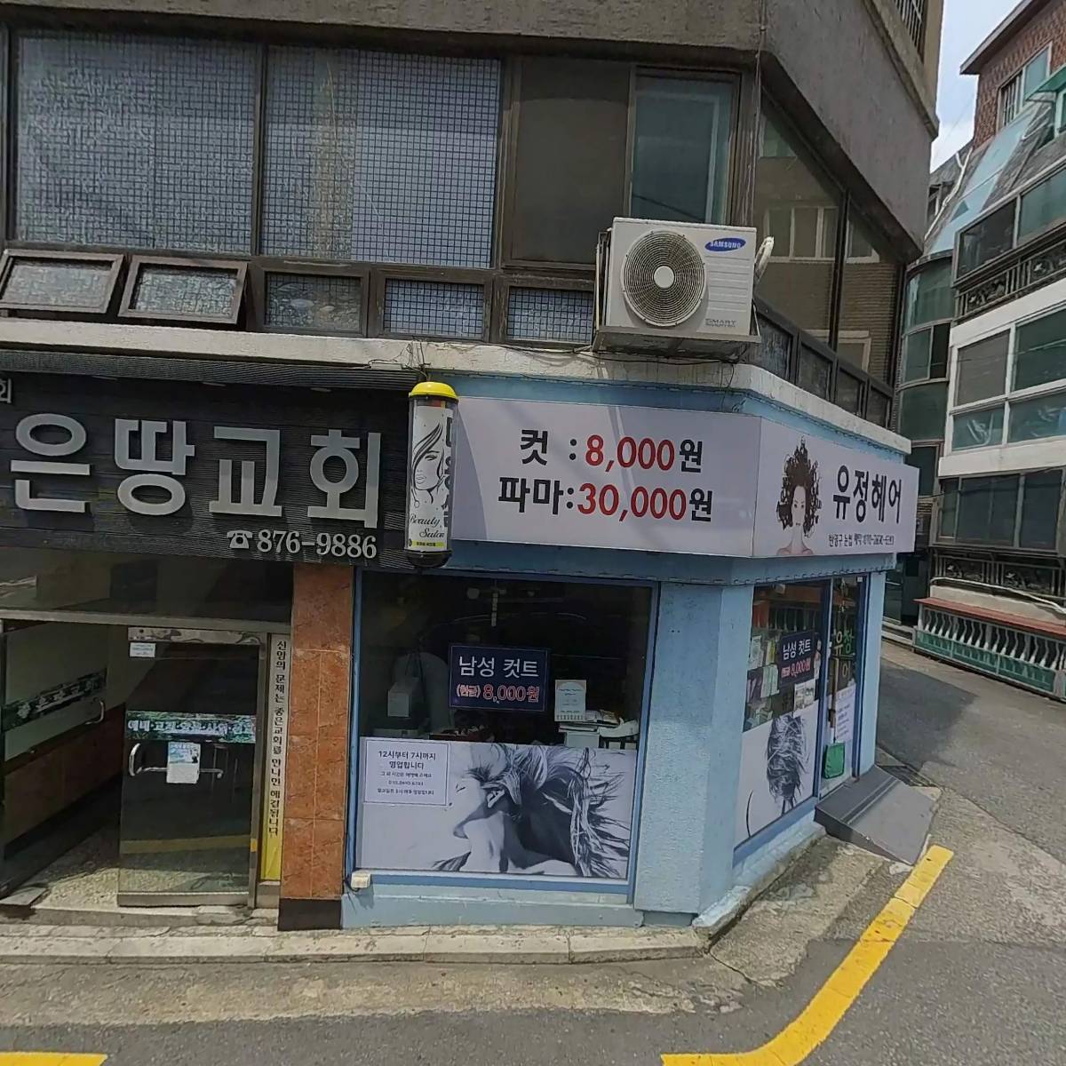 쓰리고_3