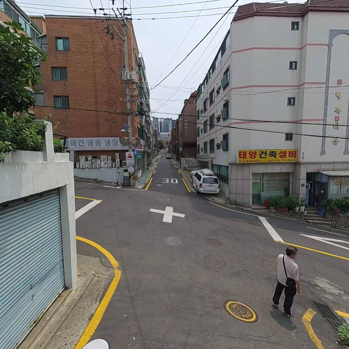 미래계전_2