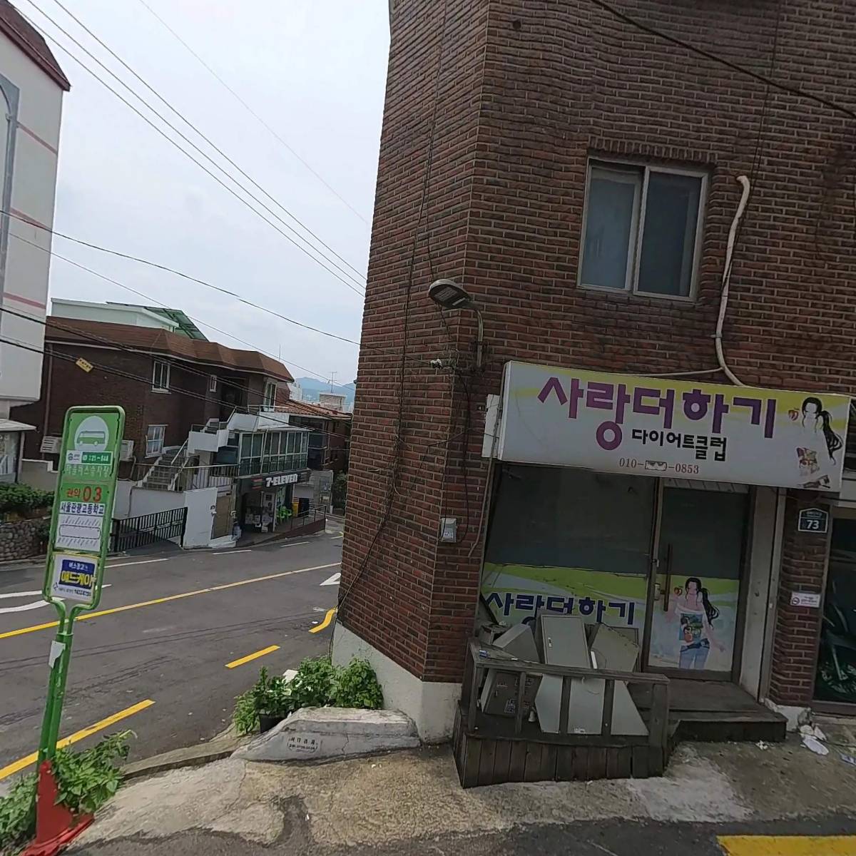 미래계전_3