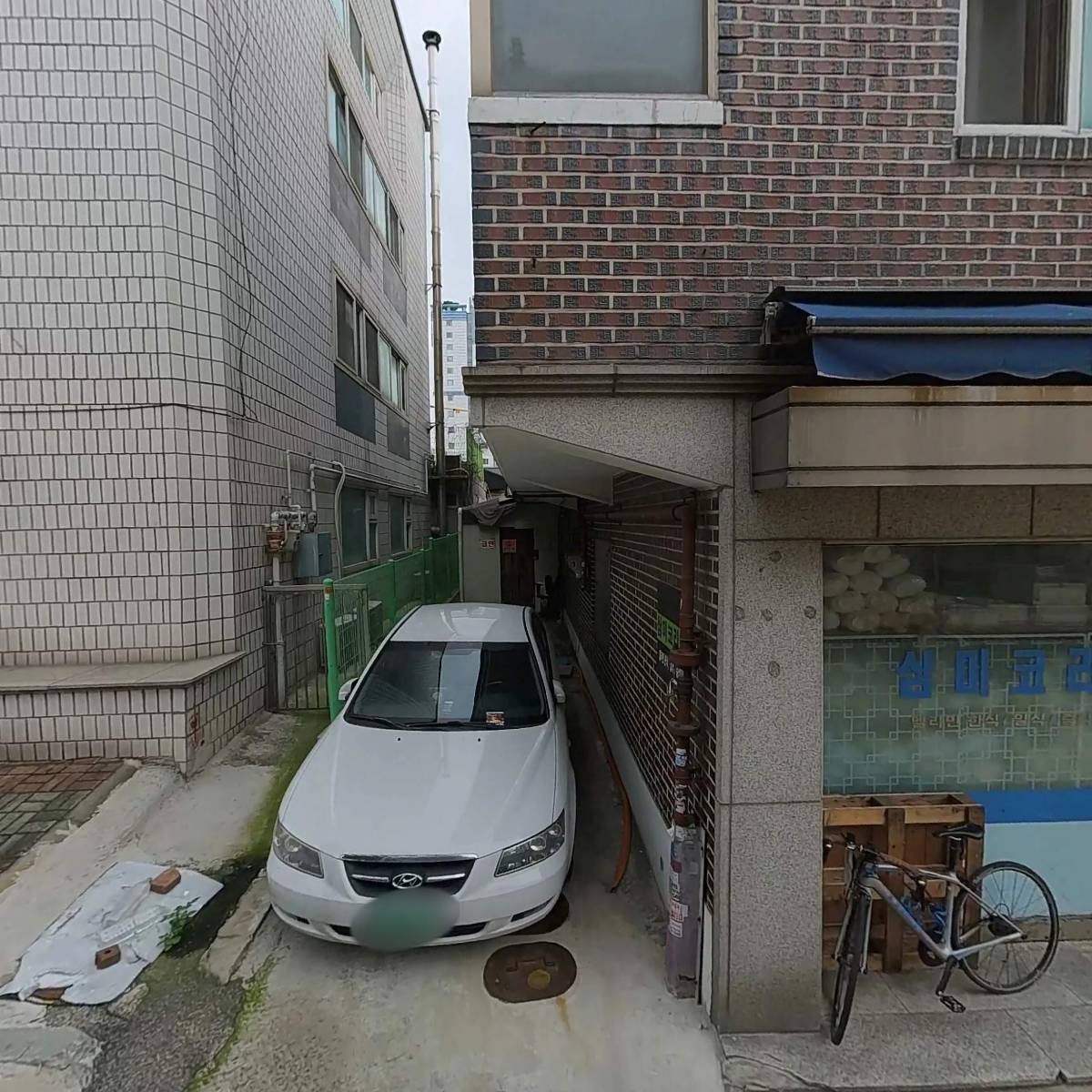 런어크로스