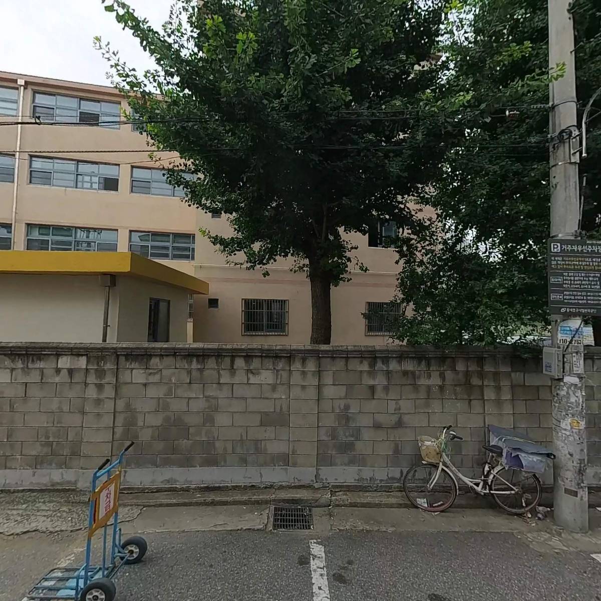 런어크로스_3
