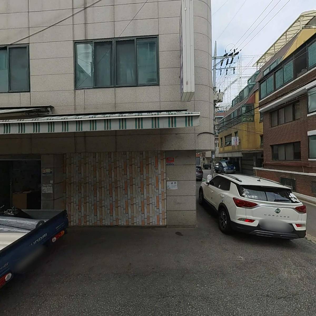 경남종합배관