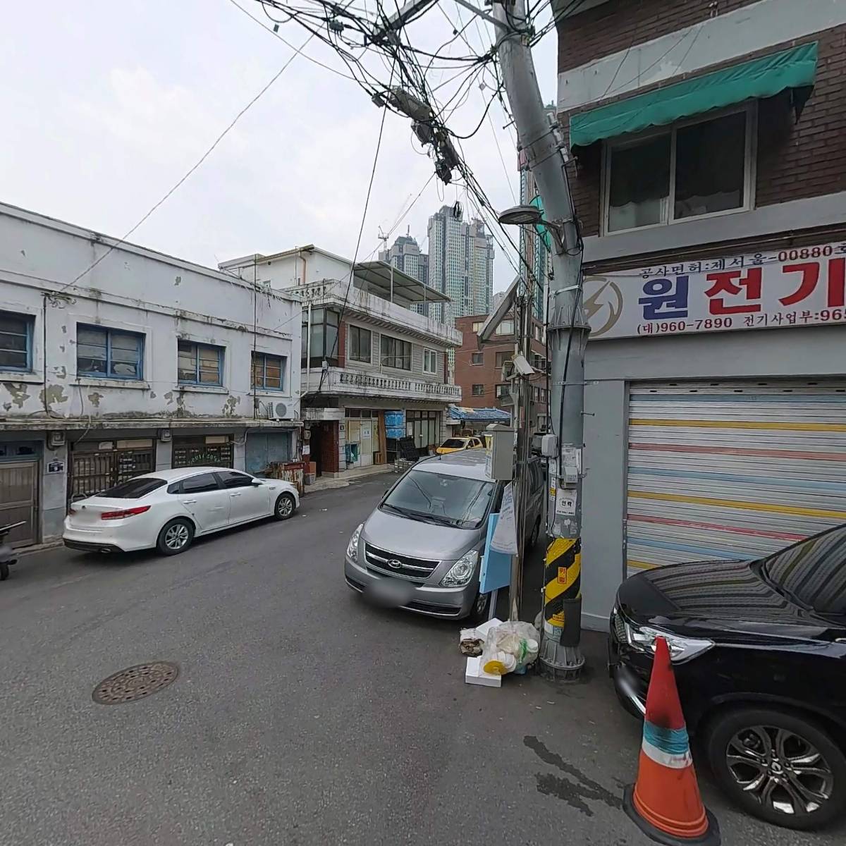 강원오토바이