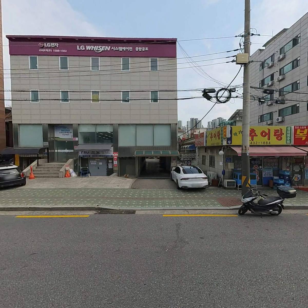 주식회사 엠에이치플래닝