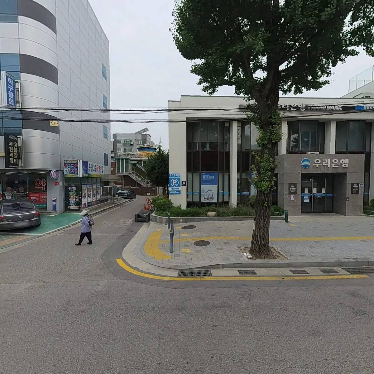 언니네분식포차