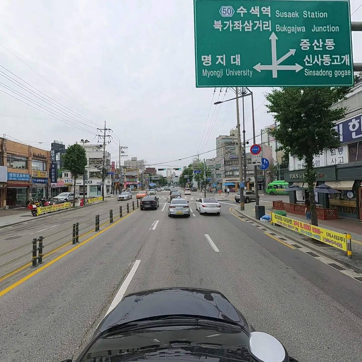 대양화물운수（주）_4