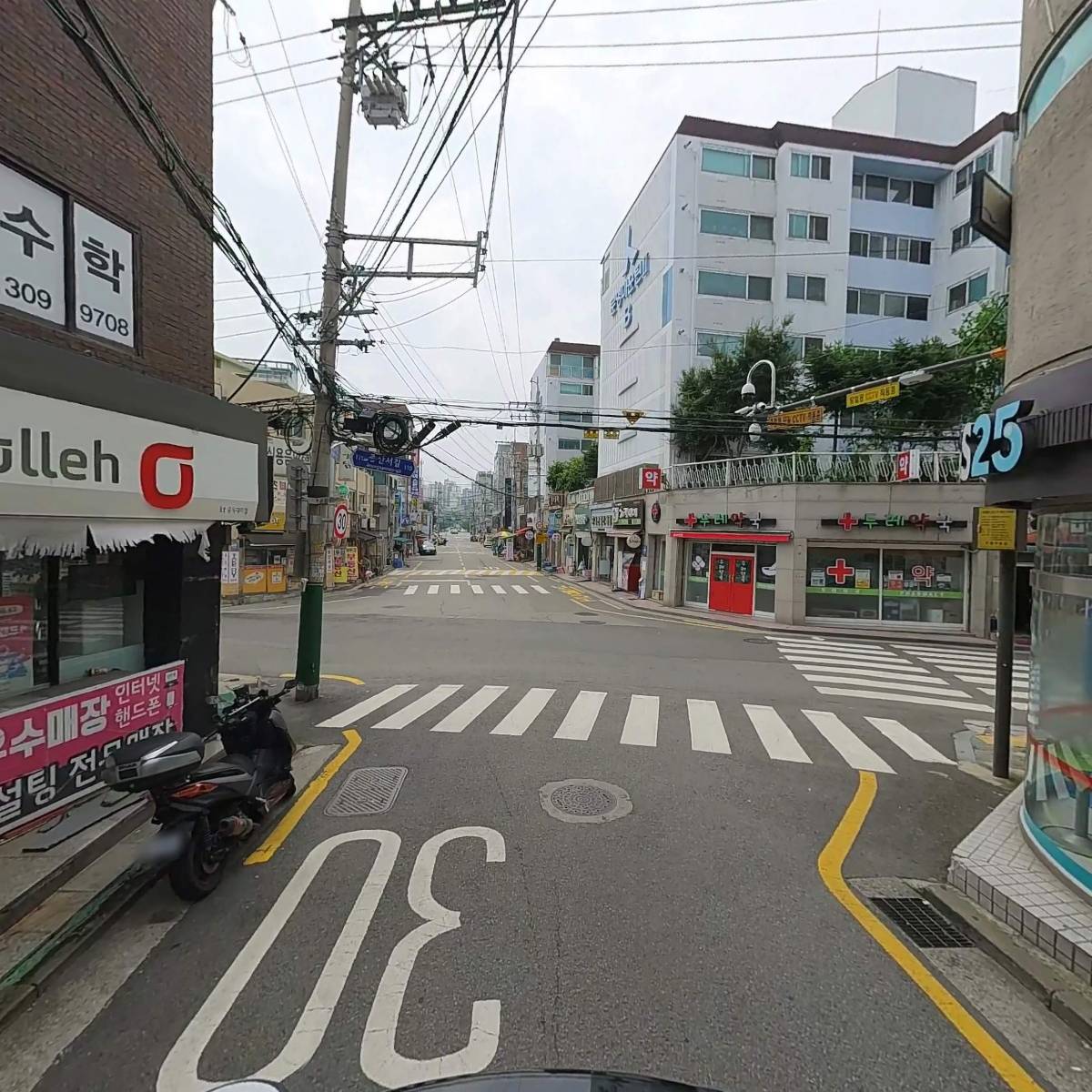 태성전기공사_2