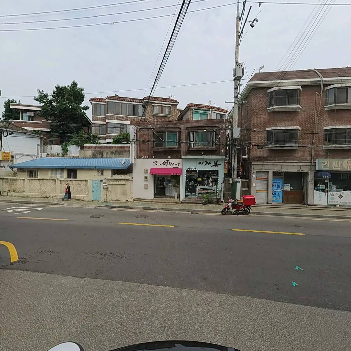 월드전기조명_2