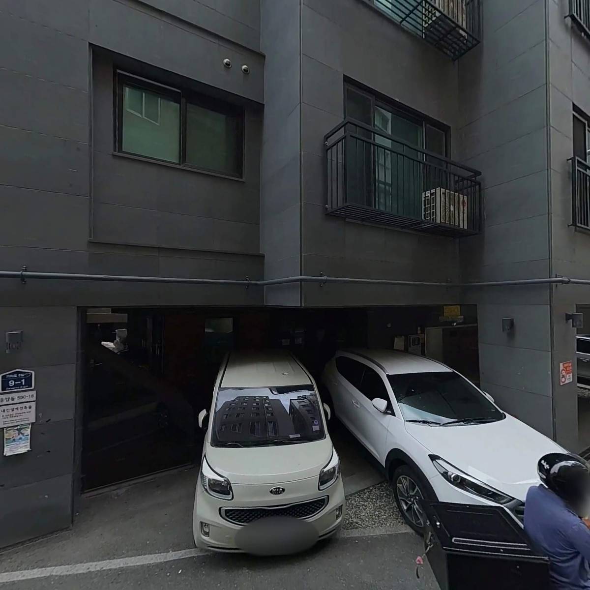 (주)상상구르메