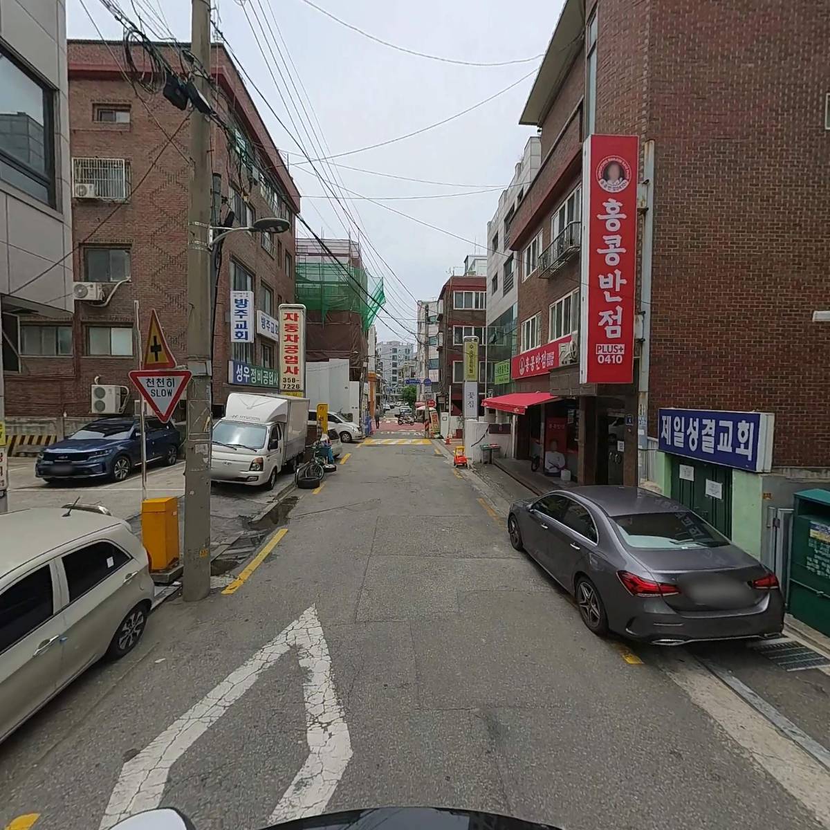 세영 MNT_2