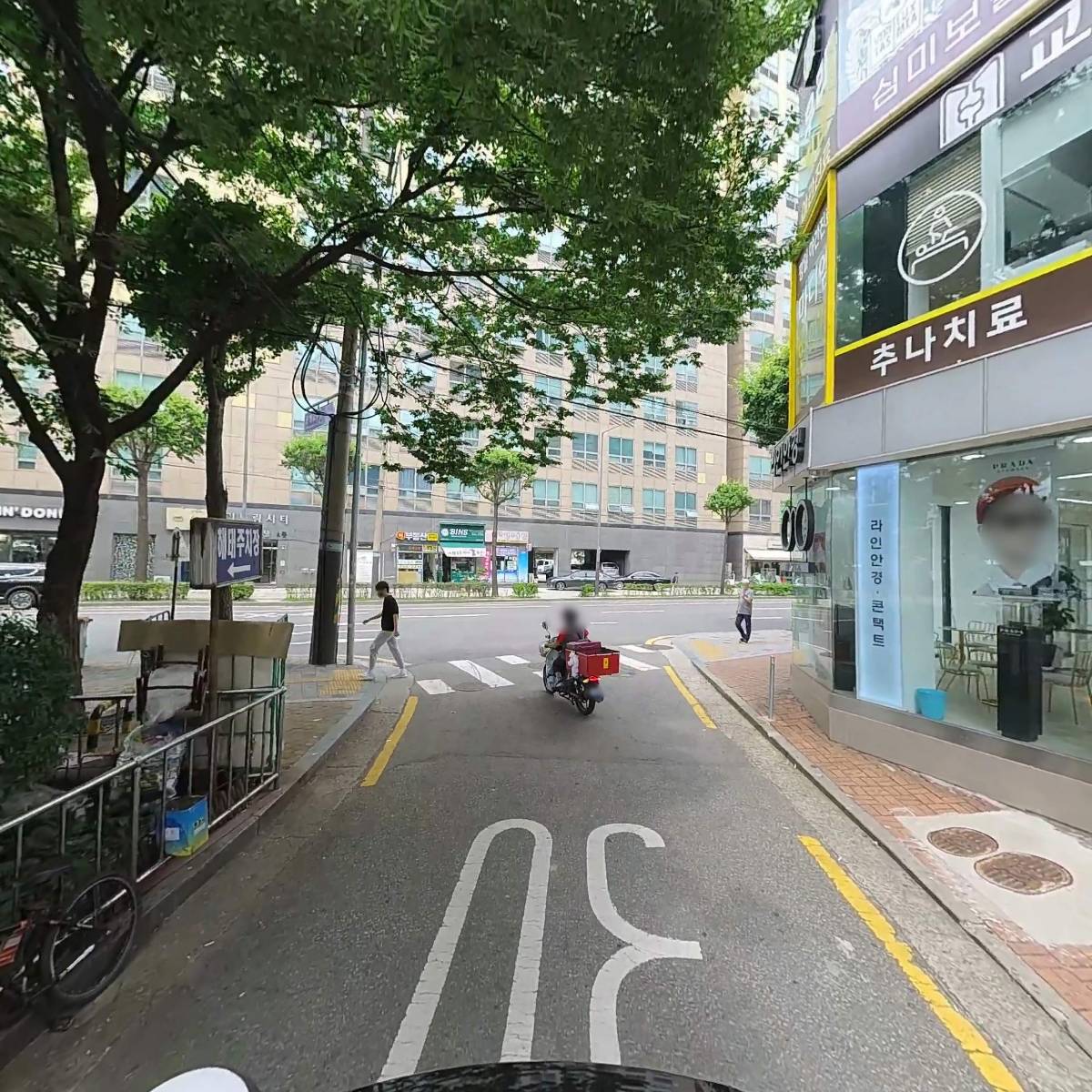 무창포쭈꾸미_2