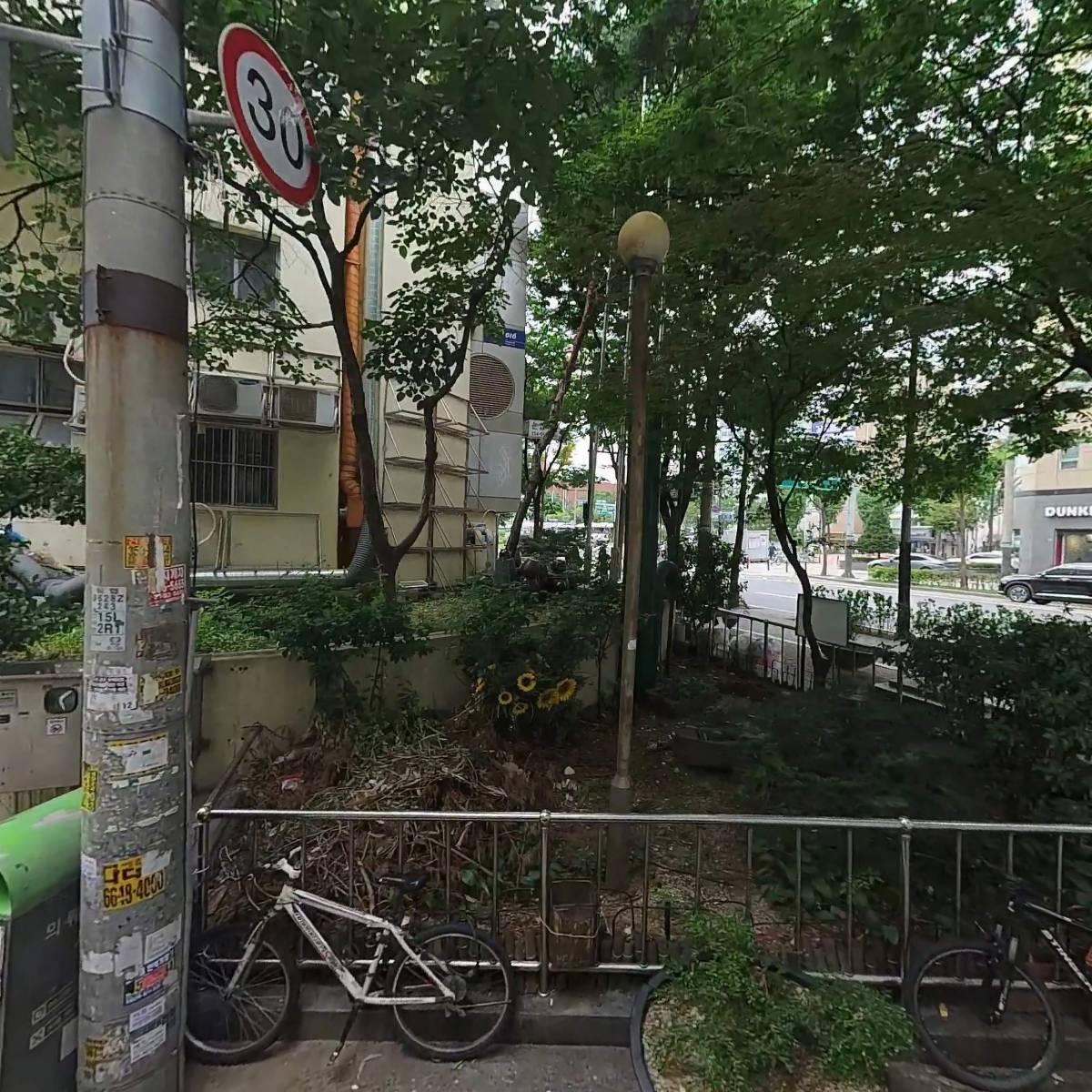 무창포쭈꾸미