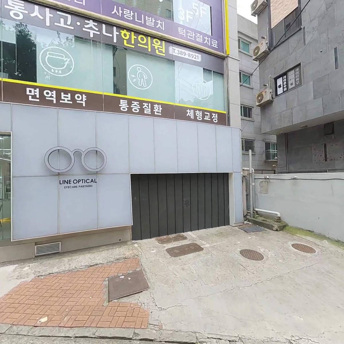 무창포쭈꾸미_3