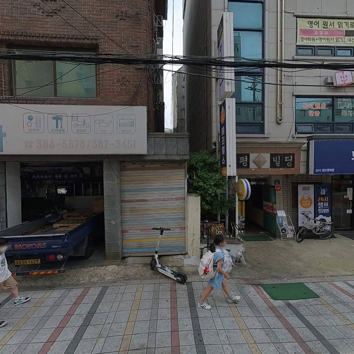 쭌스마켓