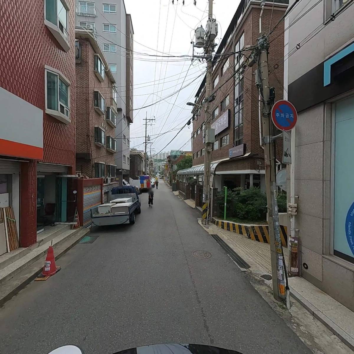 기분좋은 연세365의원_2