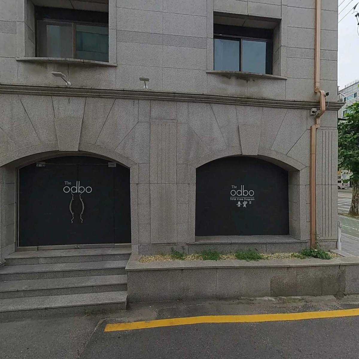 주식회사 태백고냉지_3