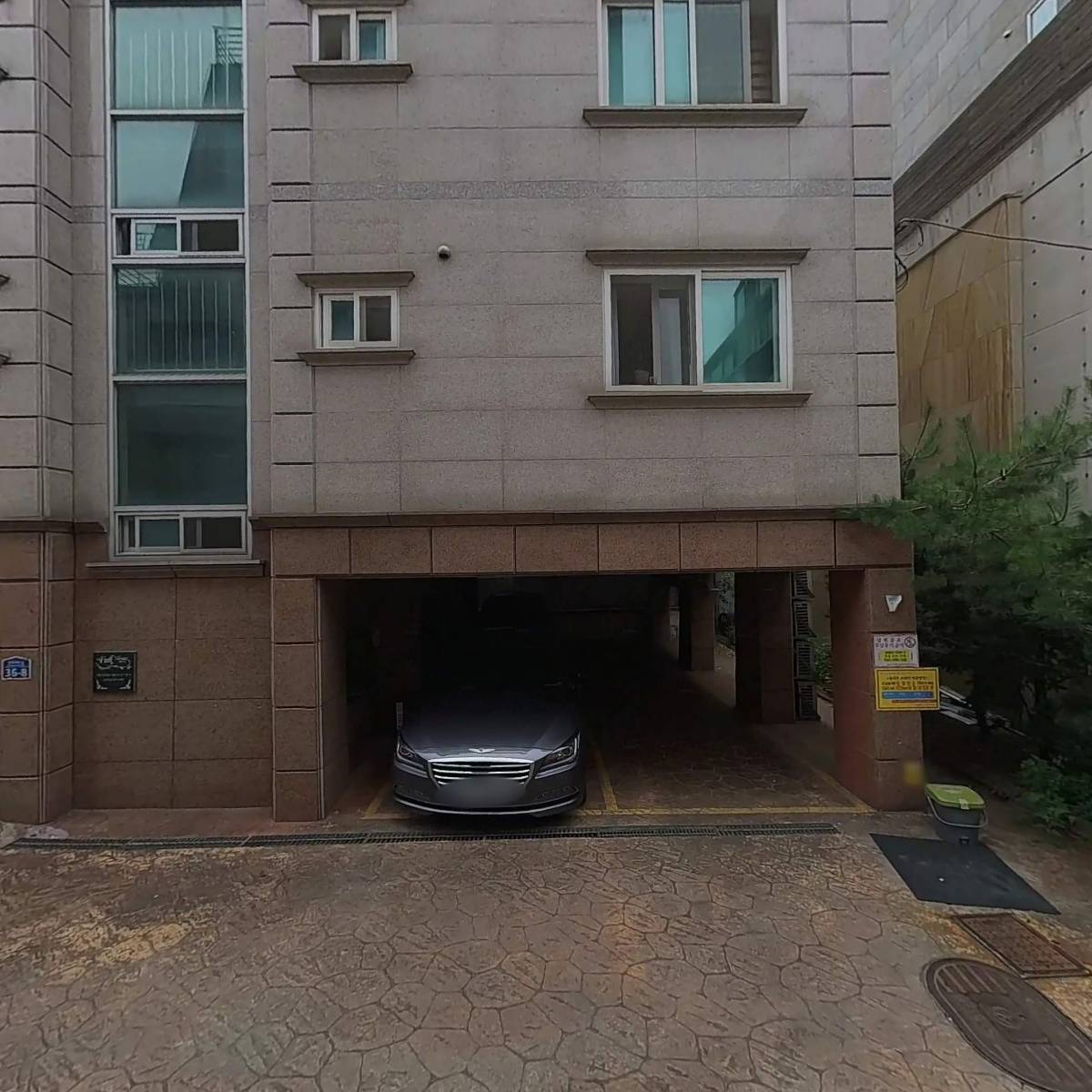 소울스파신림